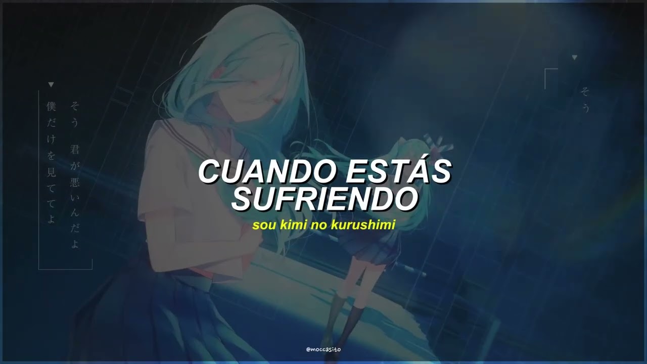 Shoujo Rei - MORE MORE JUMP! × Hatsune Miku | Sub. Español