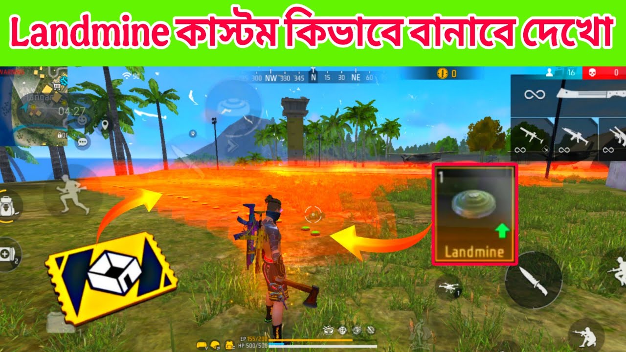 How To Create Landmine Custom Room In Free Fire || Landmine Custom Kivabe Banabo - Garena Free Fire