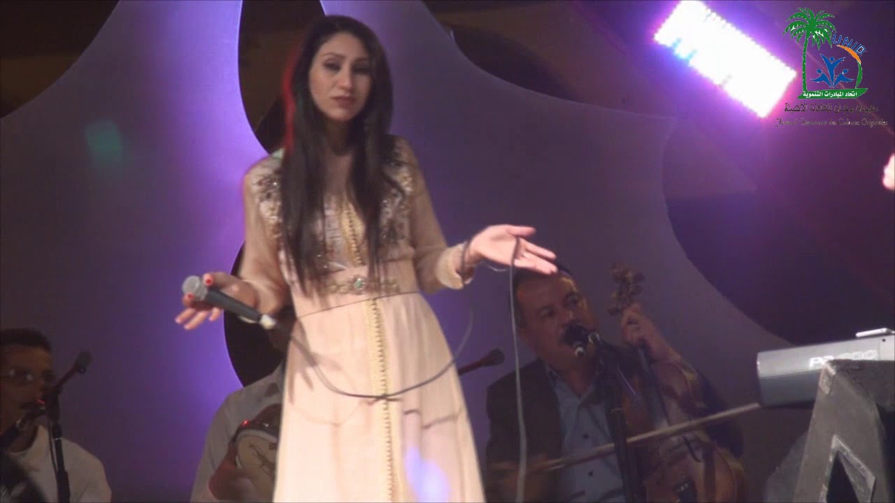 مهرجان بوعنان للثقافات الأصيلة|عائشة مايا Aicha MAYA 2 Festival Bouanan