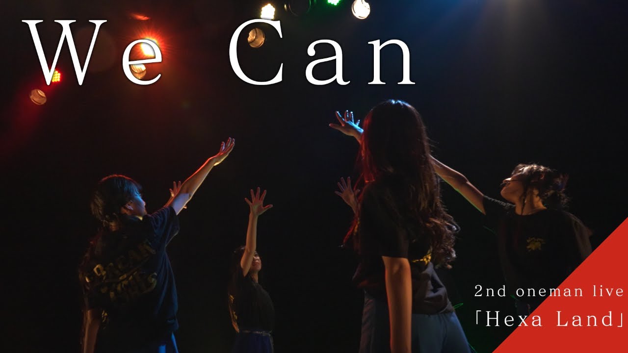 BREAK TIME GIRLS 『WE CAN』LIVE ver. (2023/10/28 SHIBUYA PLEASURE PLEASURE)