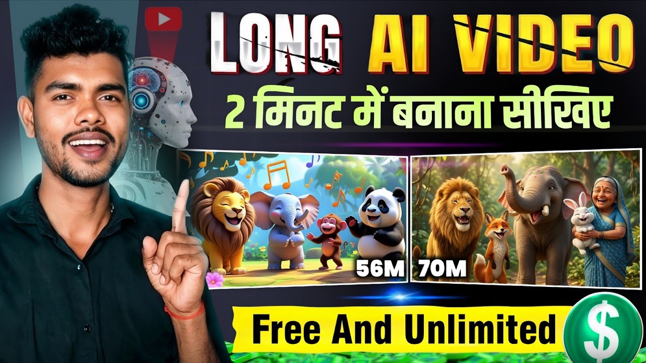 Long AI Video Kaise Banaye (Full Course 2026)✅ Ai video kaise banaye || Ai se video kaise banaye