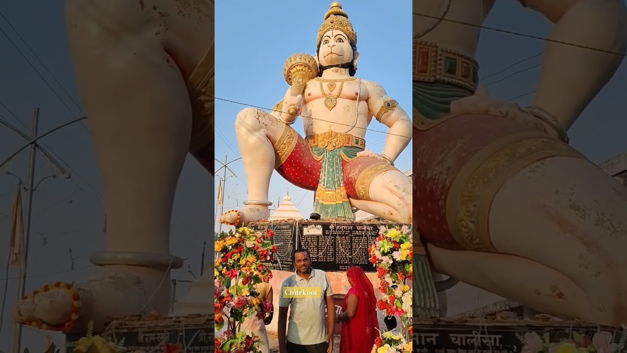 Hanuman temple #hanuman #chitrakoot #bajarangbali #mahabali #hanumanji #chitrakoot