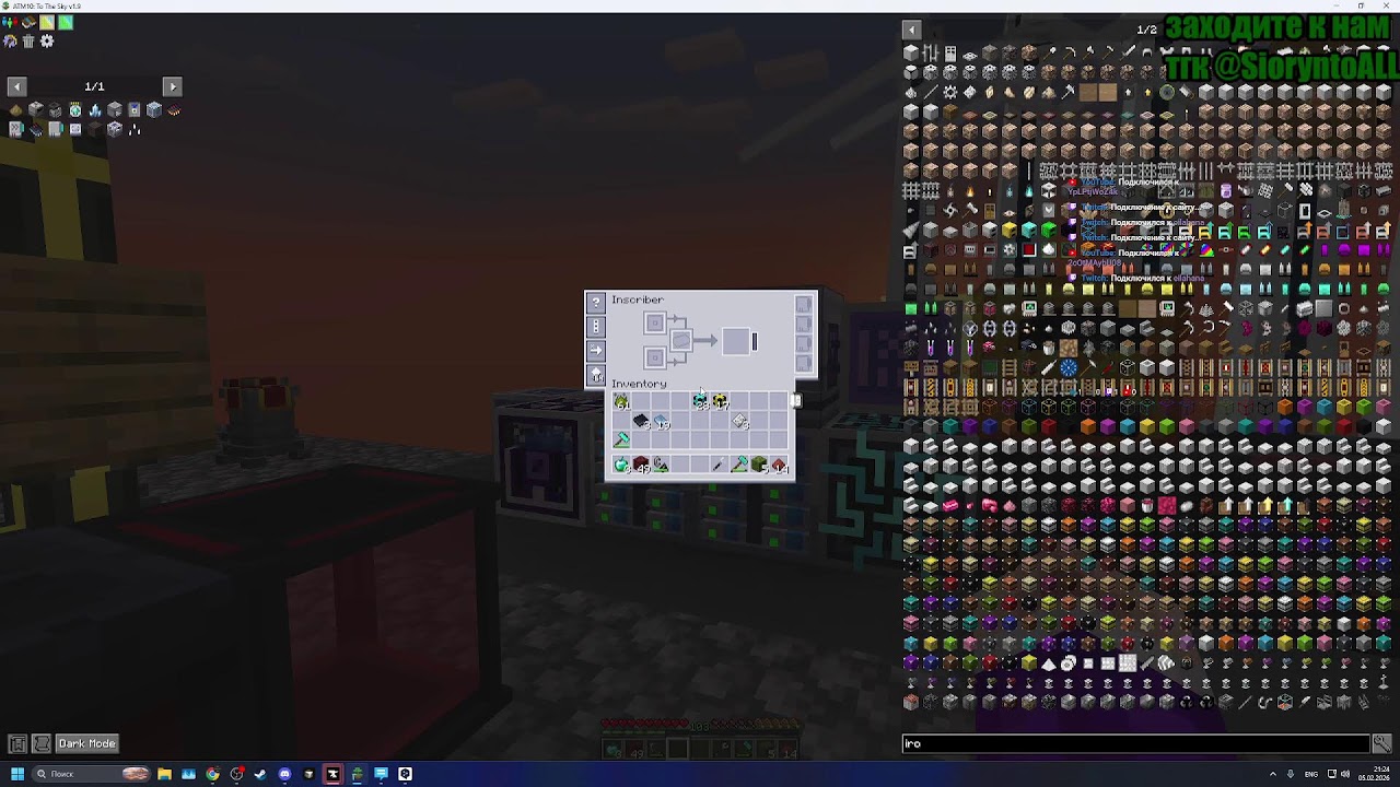 Ep. 3 All the Mods 10: To the Sky ATM10SKY