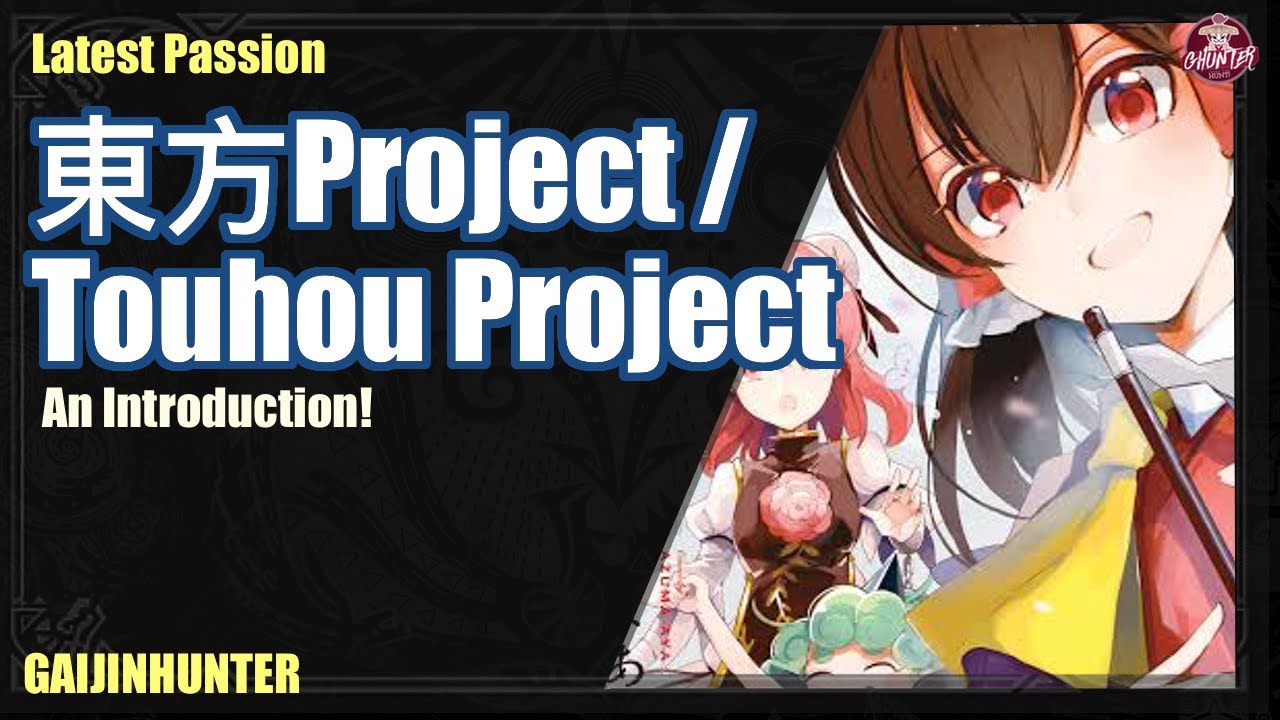 Introduction to Touhou Project
