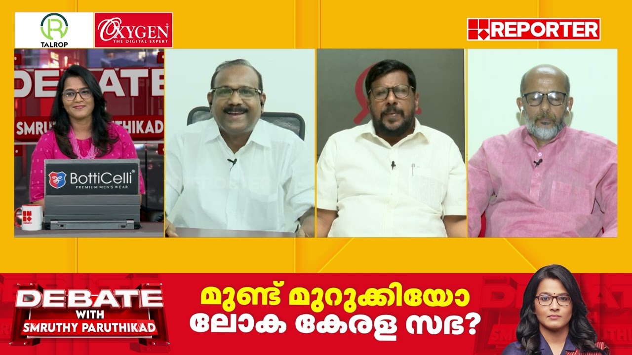 'ഹെലികോപ്റ്റര്‍ തൊടാന്‍ പേടിയില്ല സ്മൃതി'| K V Abdul Khader
