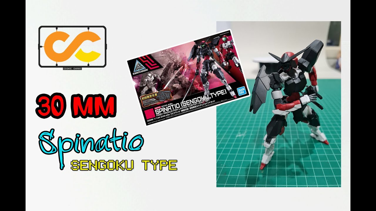 30mm : spinatio (sengoku type)