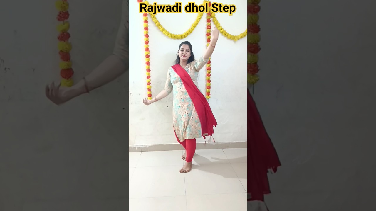 Learn easy rajwadi dho dance steps | basic dhol dance step #shorts #rajasthani #youtubeshorts