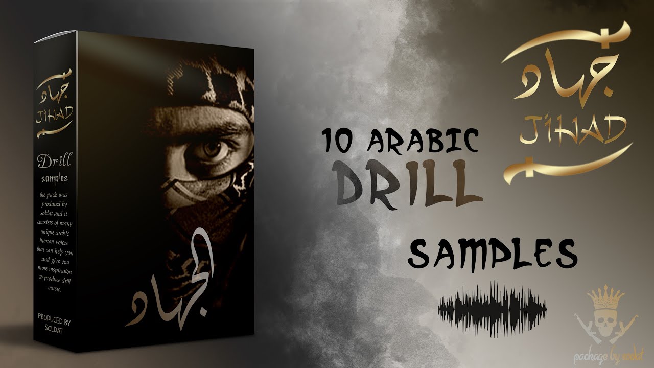 [FREE] ARABIC VOCAL DRILL SAMPLES  