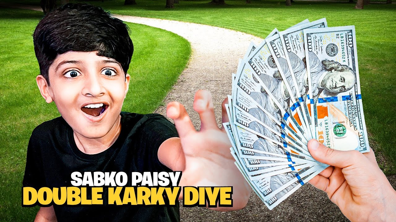 Sub Logo Ko Paisy Double Krky Diya