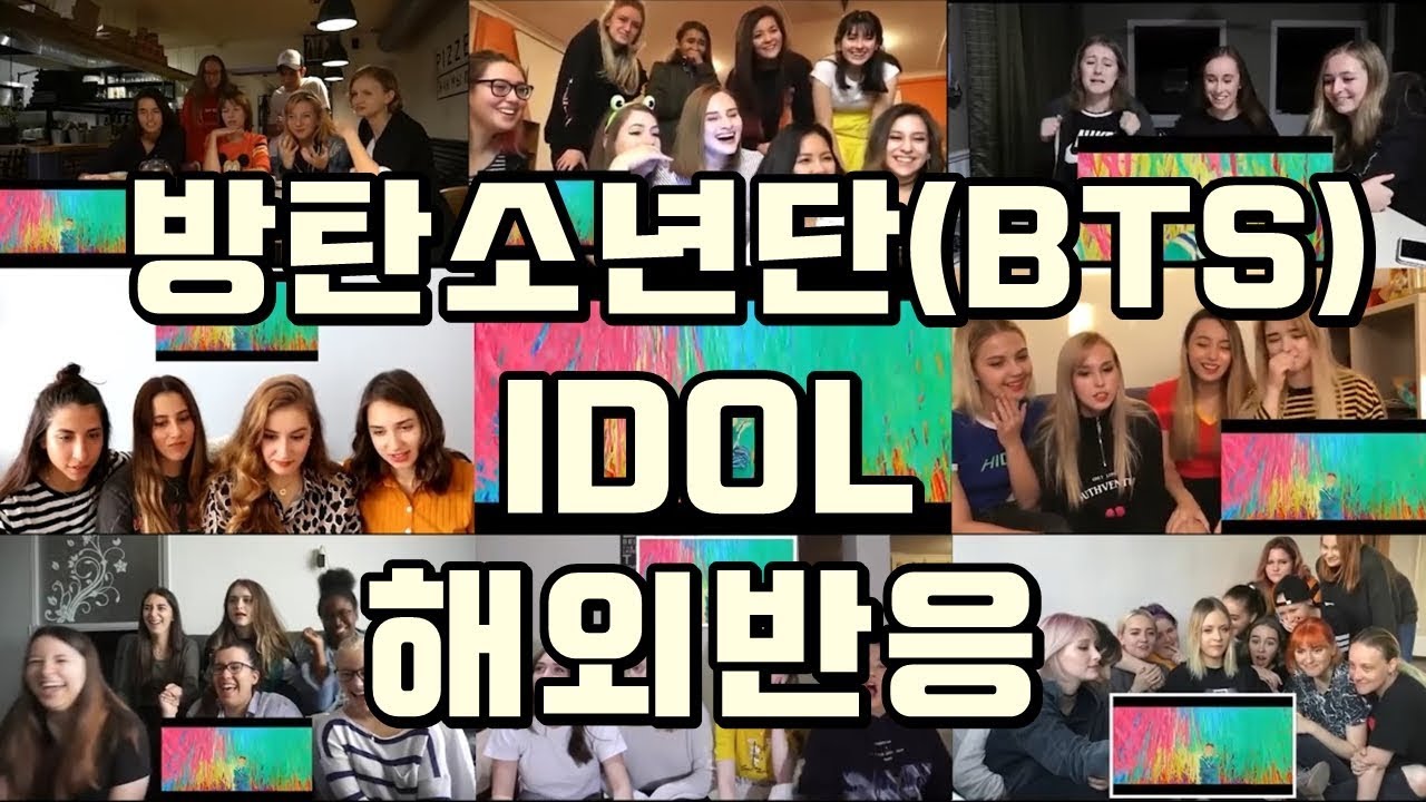 (Kpop Reaction Mashup/케이팝 해외반응) BTS(방탄소년단) - IDOL(아이돌)
