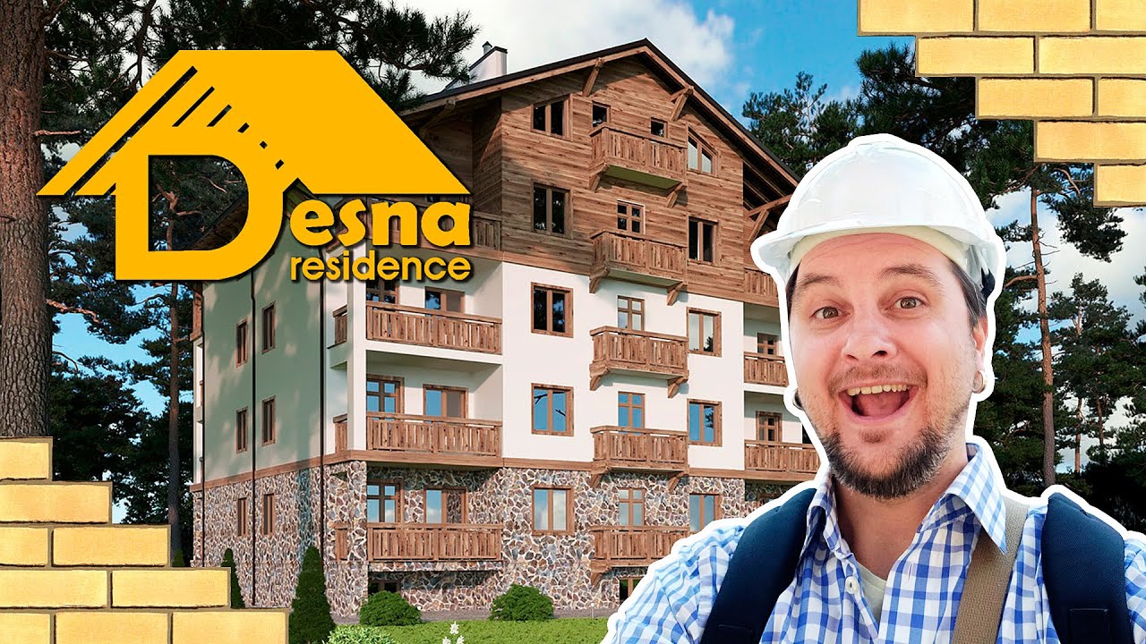 КУПИЛ ЖИЛЬЕ В Альпийском Городке! 🏡 ЖК DESNA RESIDENCE В Селе Зазимье!