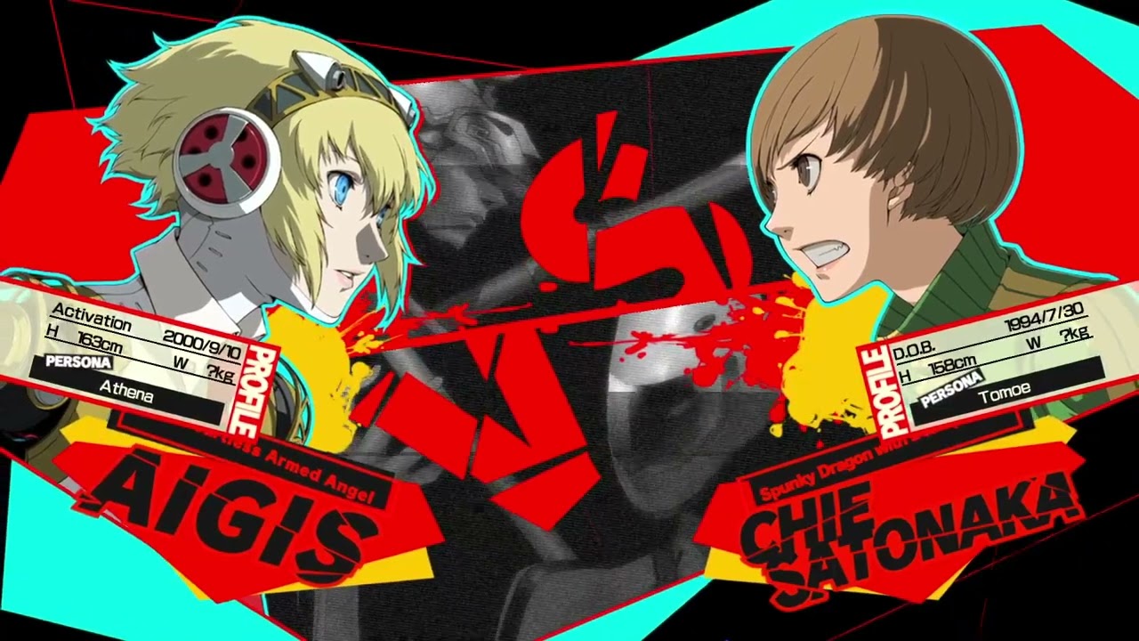 Vs Hero (Againx7) (Aigis)