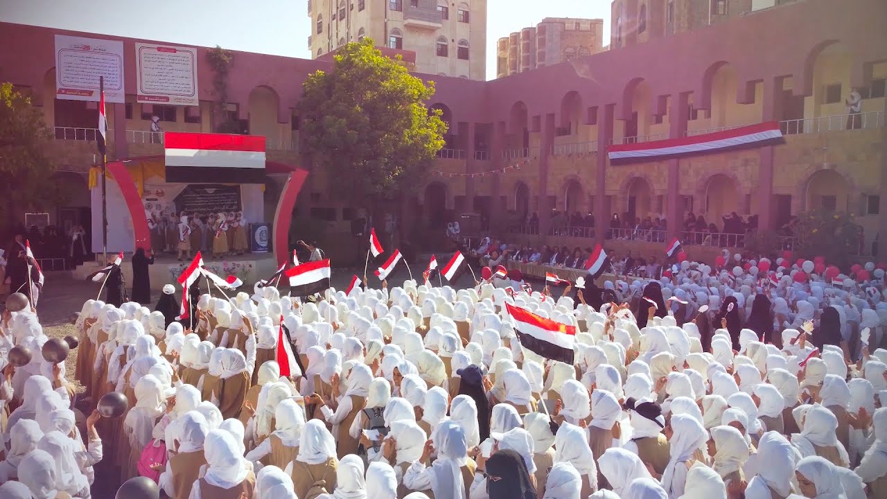 #جديد يا يمن يا بلادي - أداء طالبات مدرسة زيد الموشكي بمدينة تعز | اليمن 2021