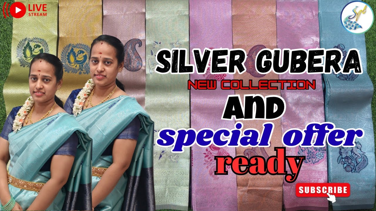 Silver Gubera collection🛍️❤️‍🔥#collections #saree #elampillaisarees  #jayantex Elampillai