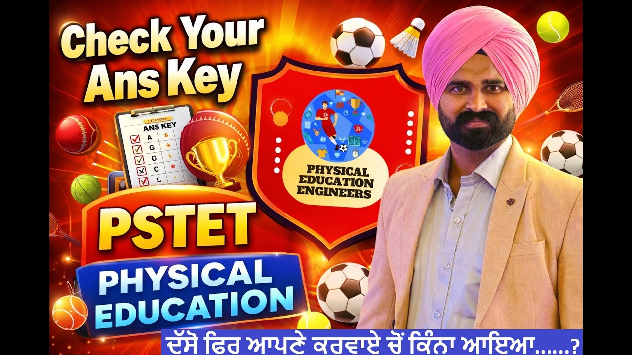PSTET 2026 Physical Education Check Your Ans Key