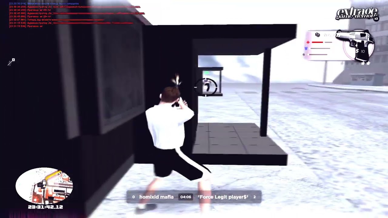 The sequence of time #fragmovie radmir [gta in desc]