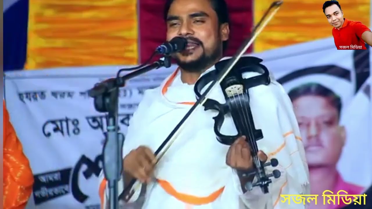 মালাইয়া গান।। জুনিয়র নুর আলম দেওয়ান 