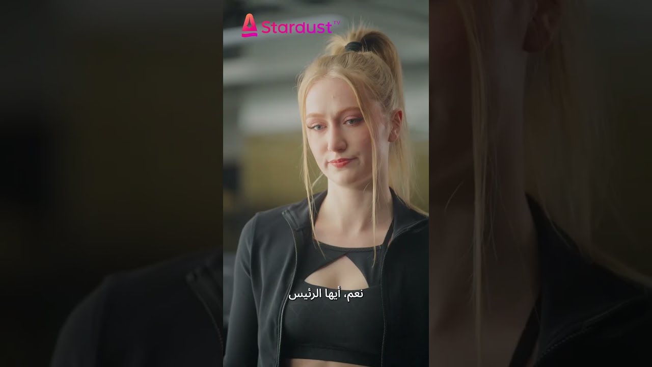 زوجها أمرها بإغواء رجل آخر... فوقع زعيمان في حبها!