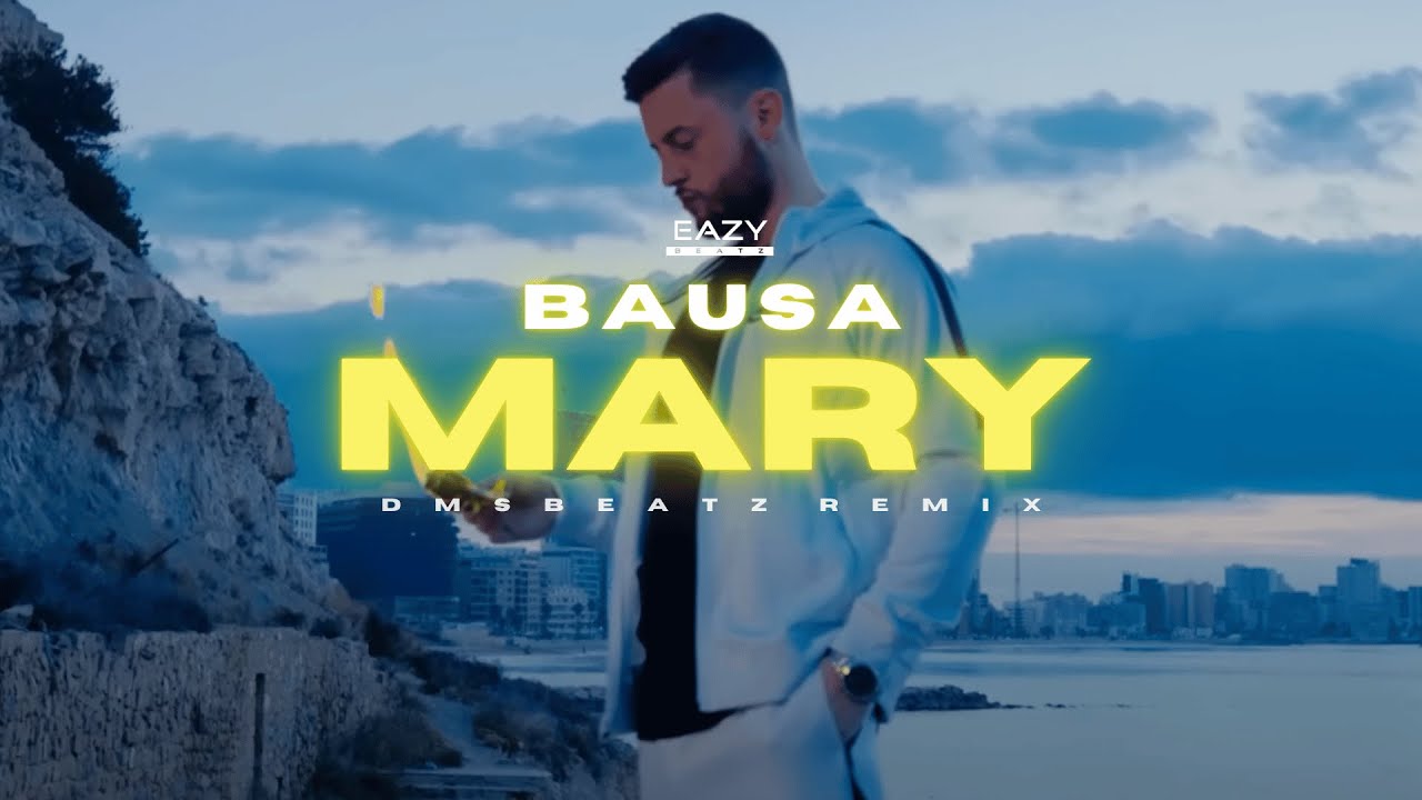 Bausa &ndash; MARY | (DMSBeatz Remix)
