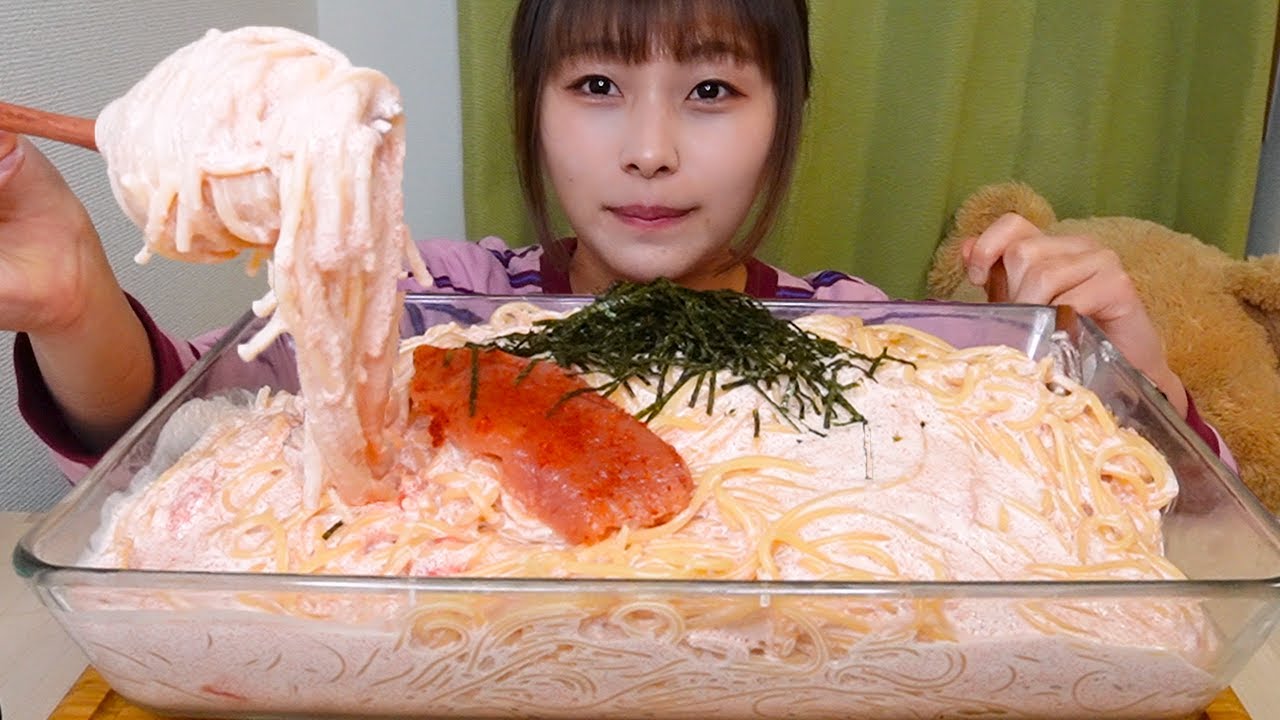 【大食い】[ASMR] 明太クリームパスタ10人前 [咀嚼音]