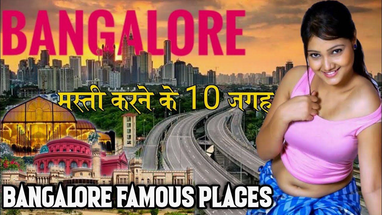 Bangalore famous Places/ Bangaloru Top Ten Tourist Places/Bangalore city tour