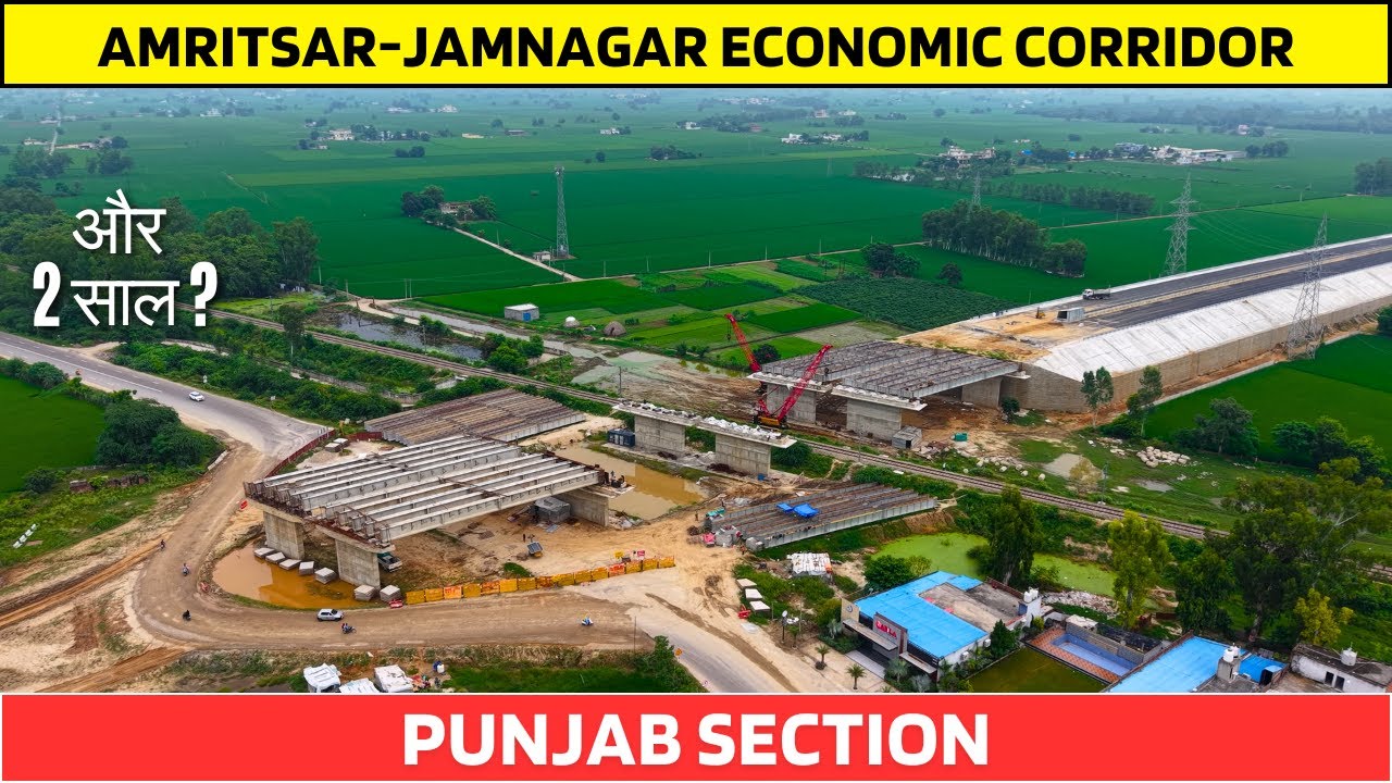 Amritsar-Jamnagar Corridor : Amritsar-Bathinda section | August 2025 #detoxtraveller