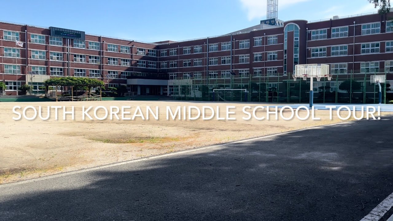 SOUTH KOREAN MIDDLE SCHOOL TOUR! #tour #schoollife #schooltour #koreanschool #middleschool #korea