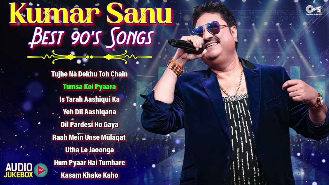 Kumar Sanu Evergreen 90’s Hits | Romantic & Sad Songs | Audio Jukebox | Kumar Sanu 90's Love Songs