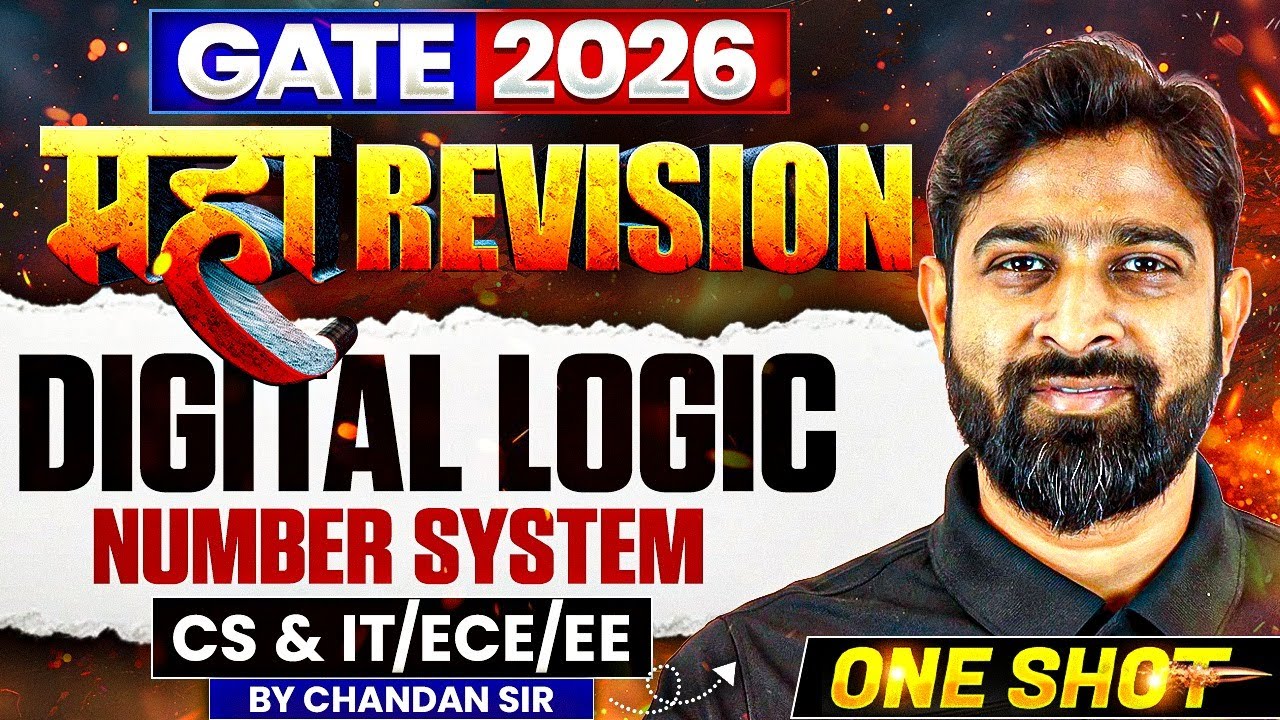GATE 2026 महा Revision | Digital Logic | Number System | Maha Revision | CSE, EE, ECE & IN |One Shot