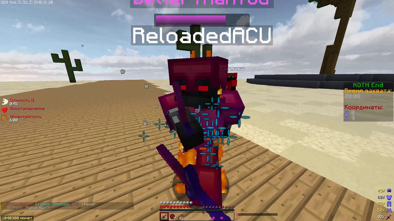 WarMine.ru | ClanWar #17 | Loser Hardvanz | 1440p60fps