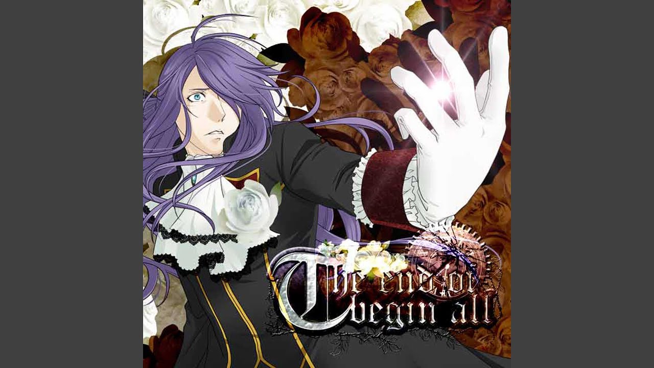The end of begin all (feat.神威がくぽ)
