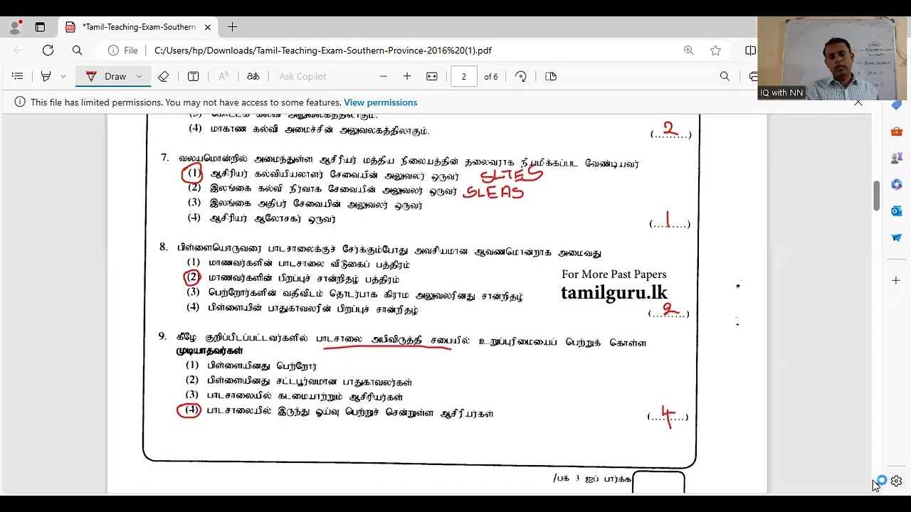 Edu.Gk with NN