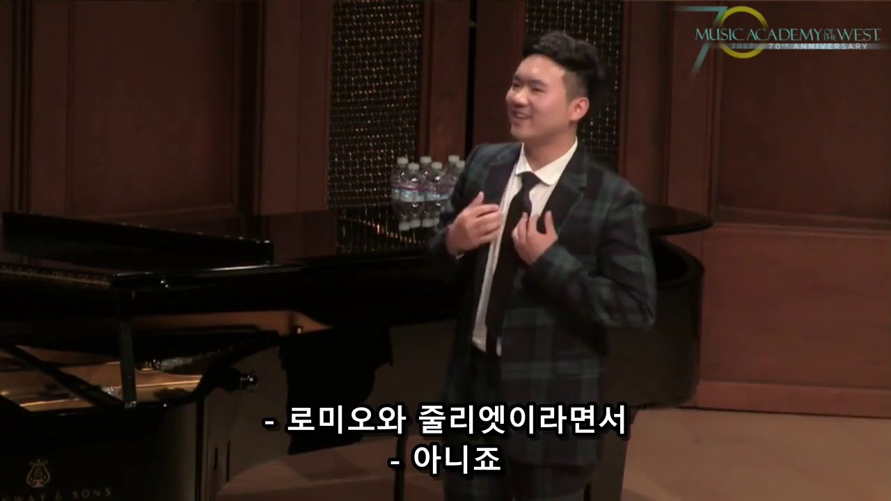 [자막] John Noh sings Heimliche Aufforderung in master class with Martin Katz