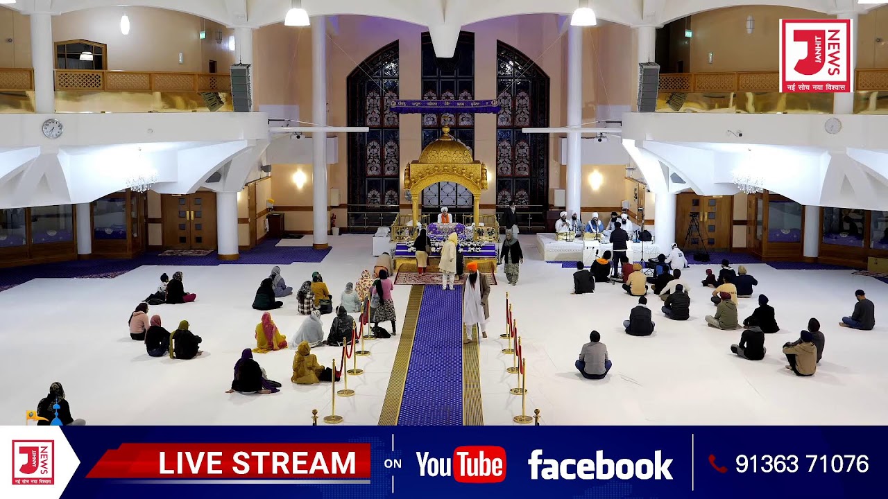 Katha Giani Satnam Singh ji from Gurdwara South Hall UK