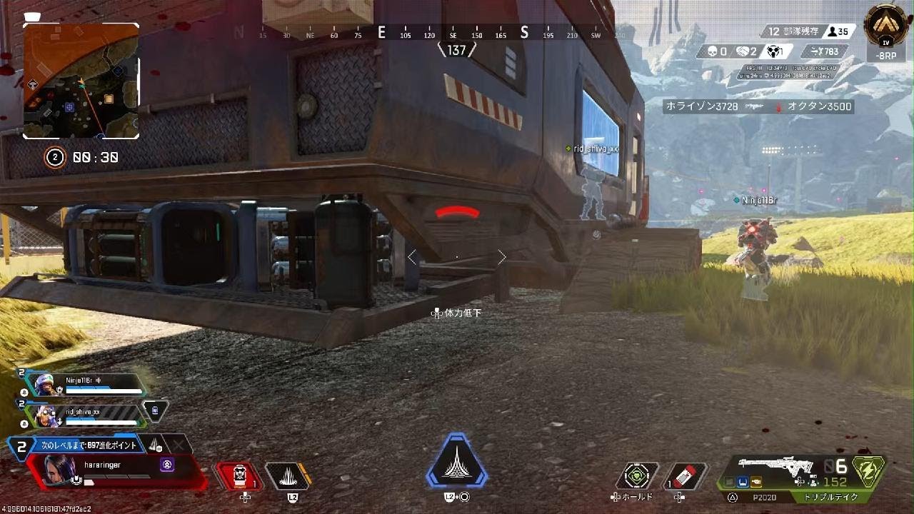 Apex Legends_20260216150554