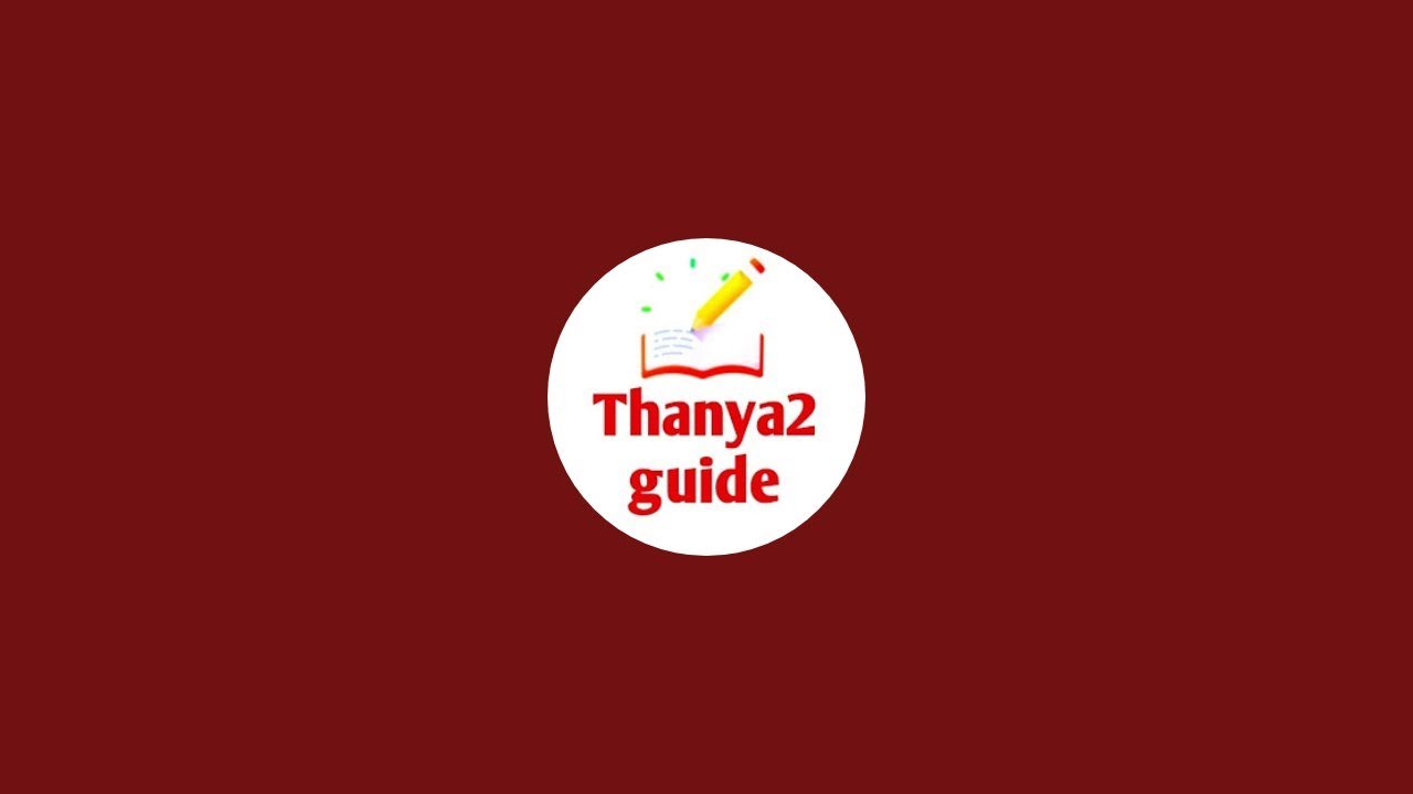 Thanya2guide  is live