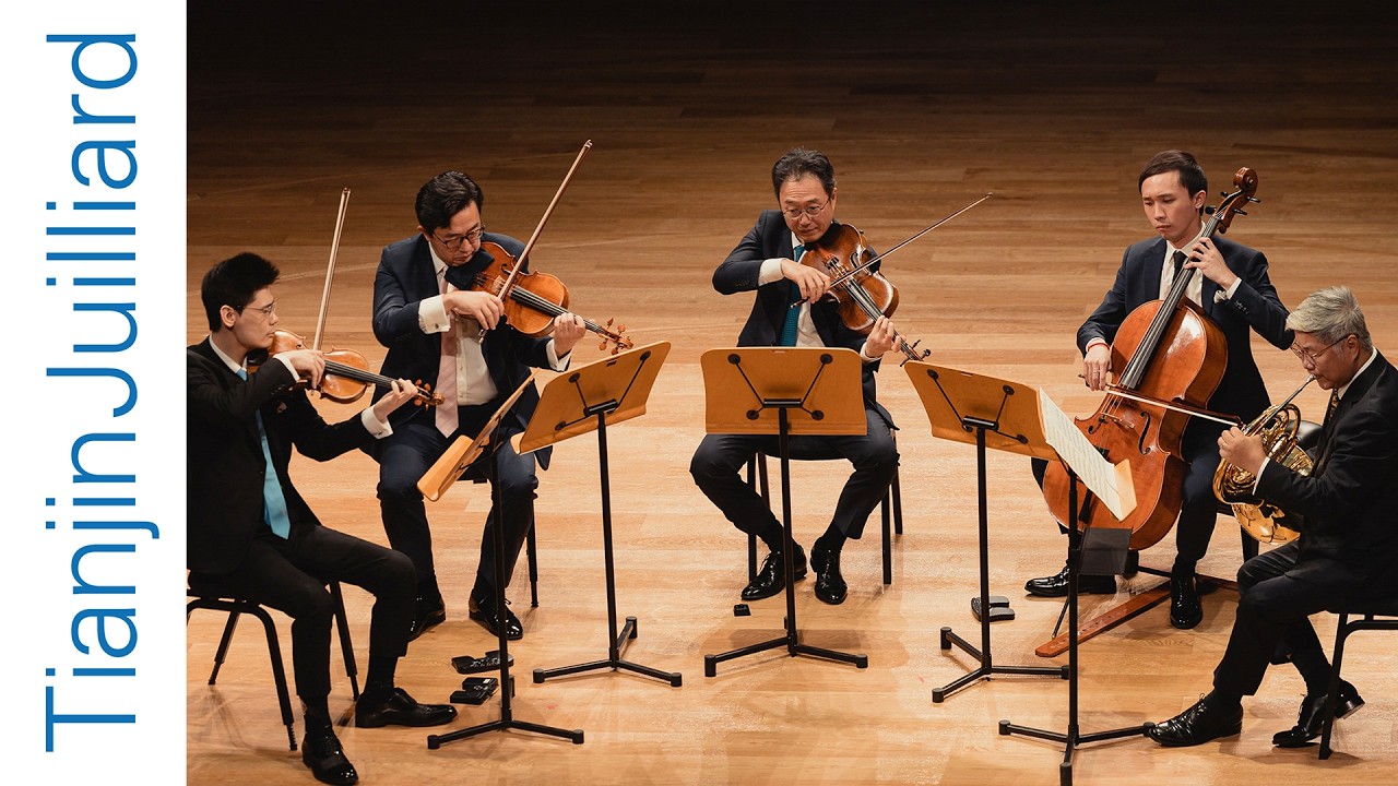 Mozart's Horn Quintet in E-flat Major, K. 407 | Tianjin Juilliard Ensemble