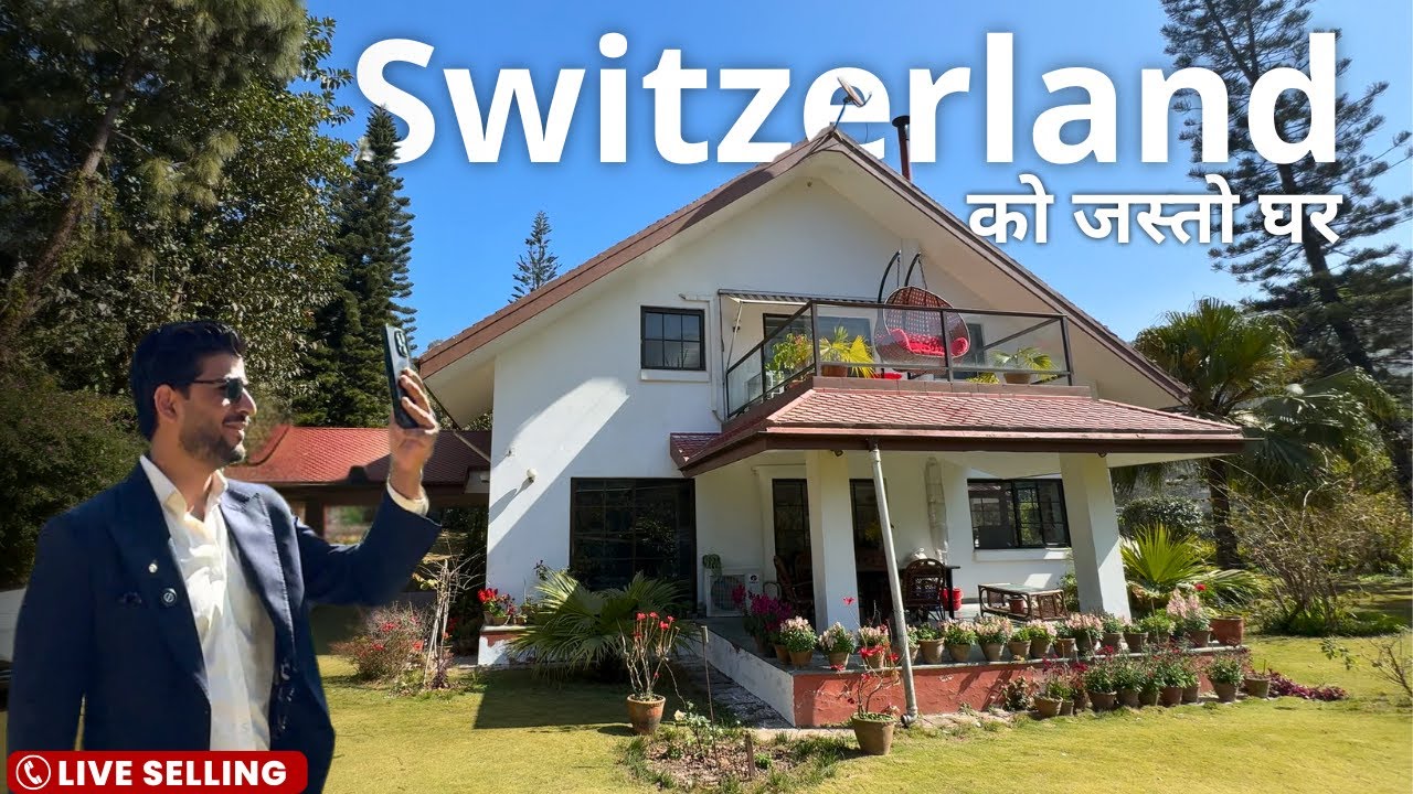 यो Cute  घर कस्ले किन्ने होला ? | LIVE Property Tour Through Phone