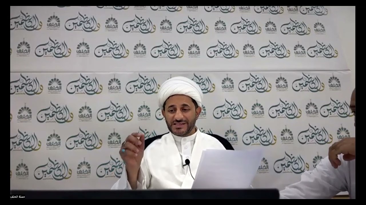 محاضرة التعليم الجماعي الليلة الثانية   حملة الخلف حج ١٤٤٤