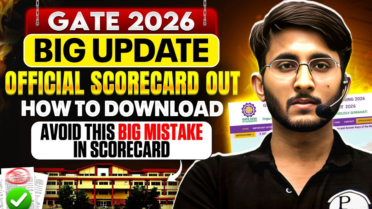 GATE 2026 Scorecard Out | How To Download | Big Update From IIT Guwahati