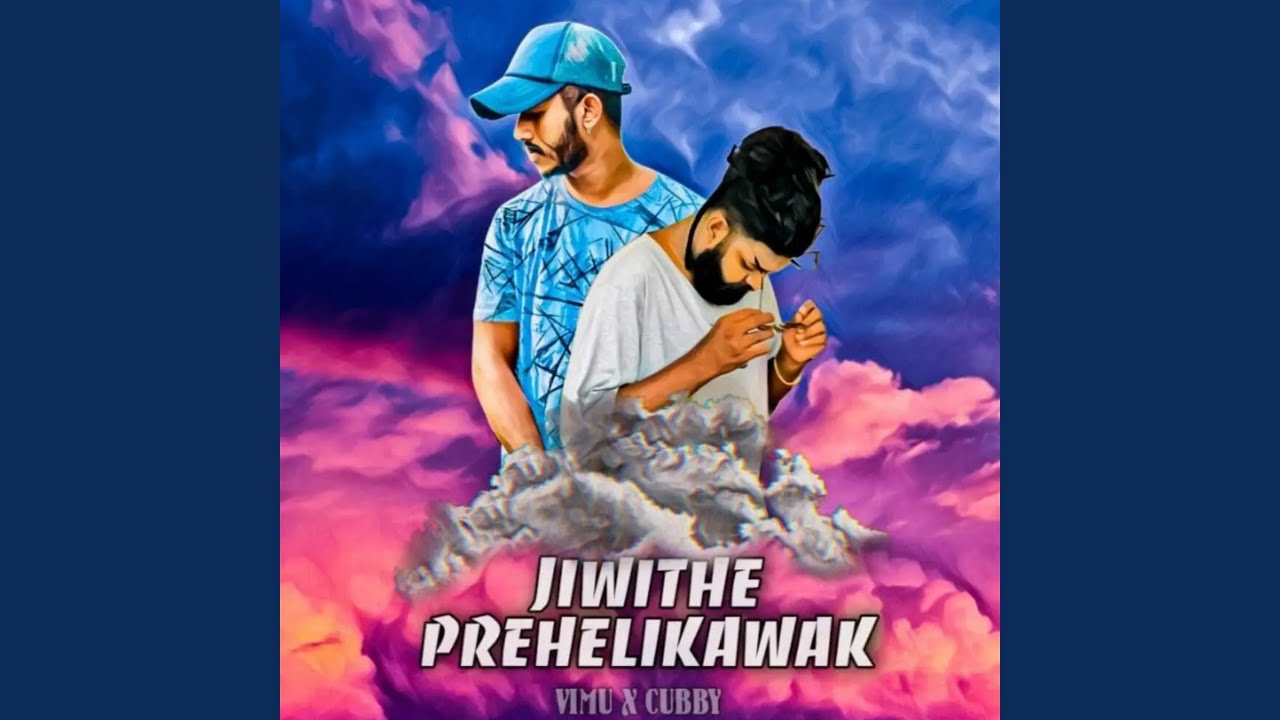 Jiwithe Prehelikawak