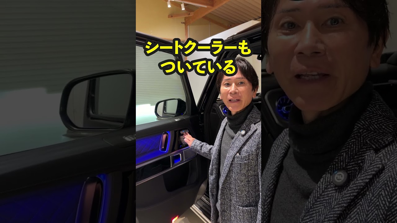 メルセデス・ベンツ Gクラス G450d ローンチエディション