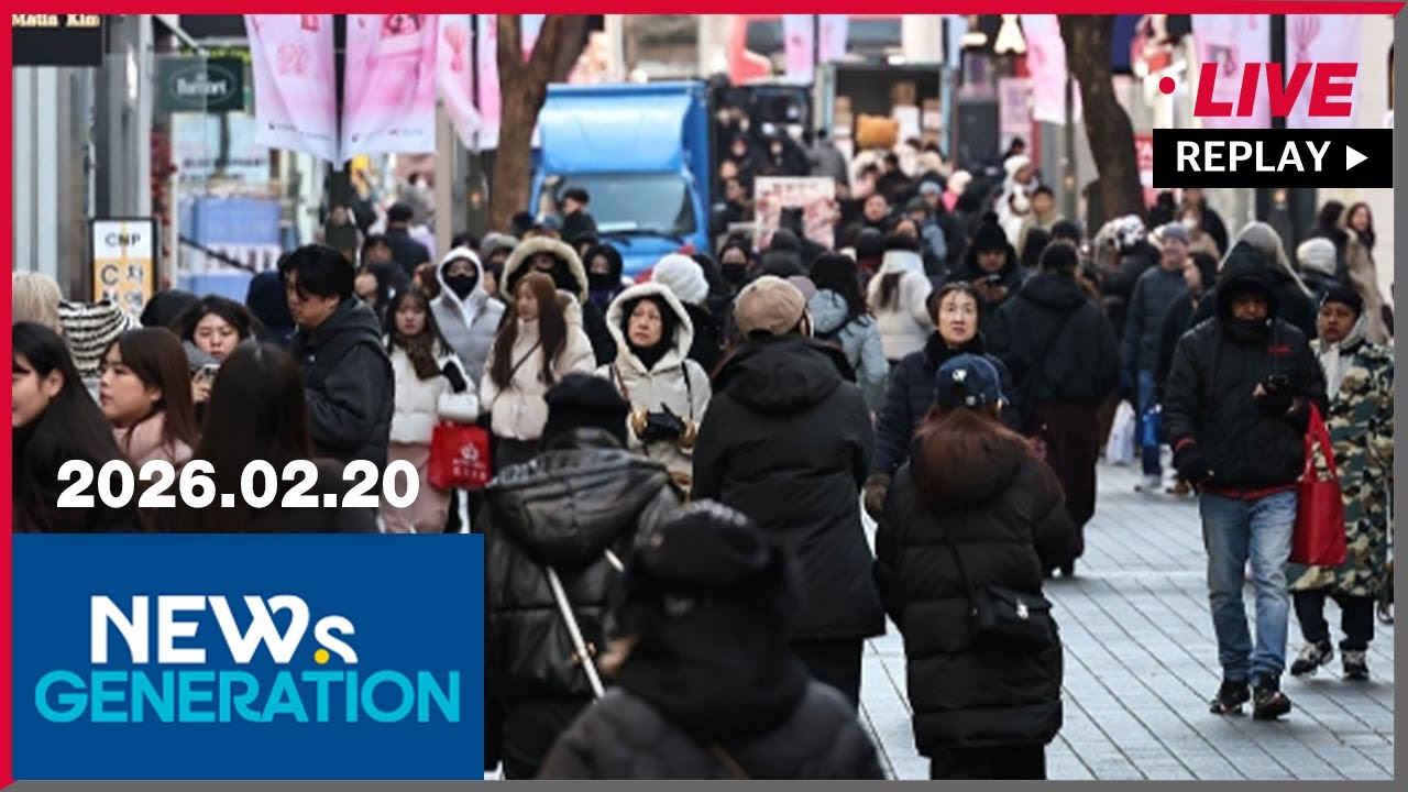 [NEWs GEN] K-Fashion: Why Korean style is taking over global fashion