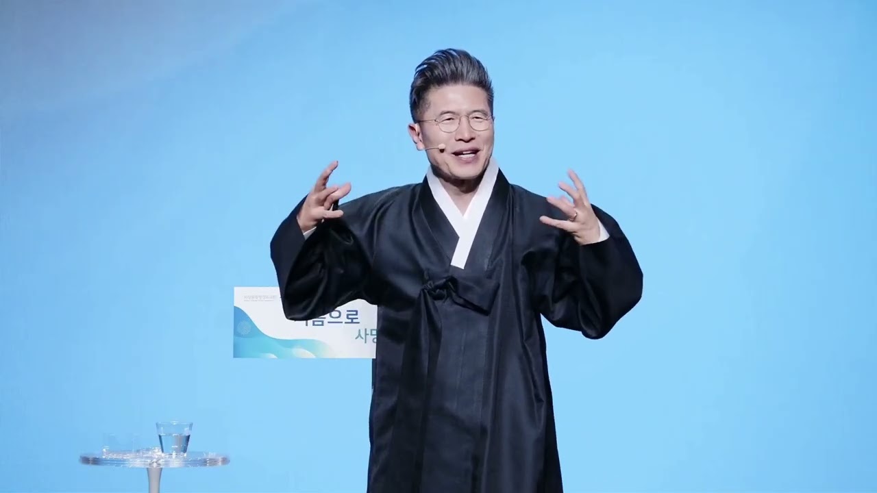 이삭방송 451회 류응렬목사 - 여호와를 기뻐하라