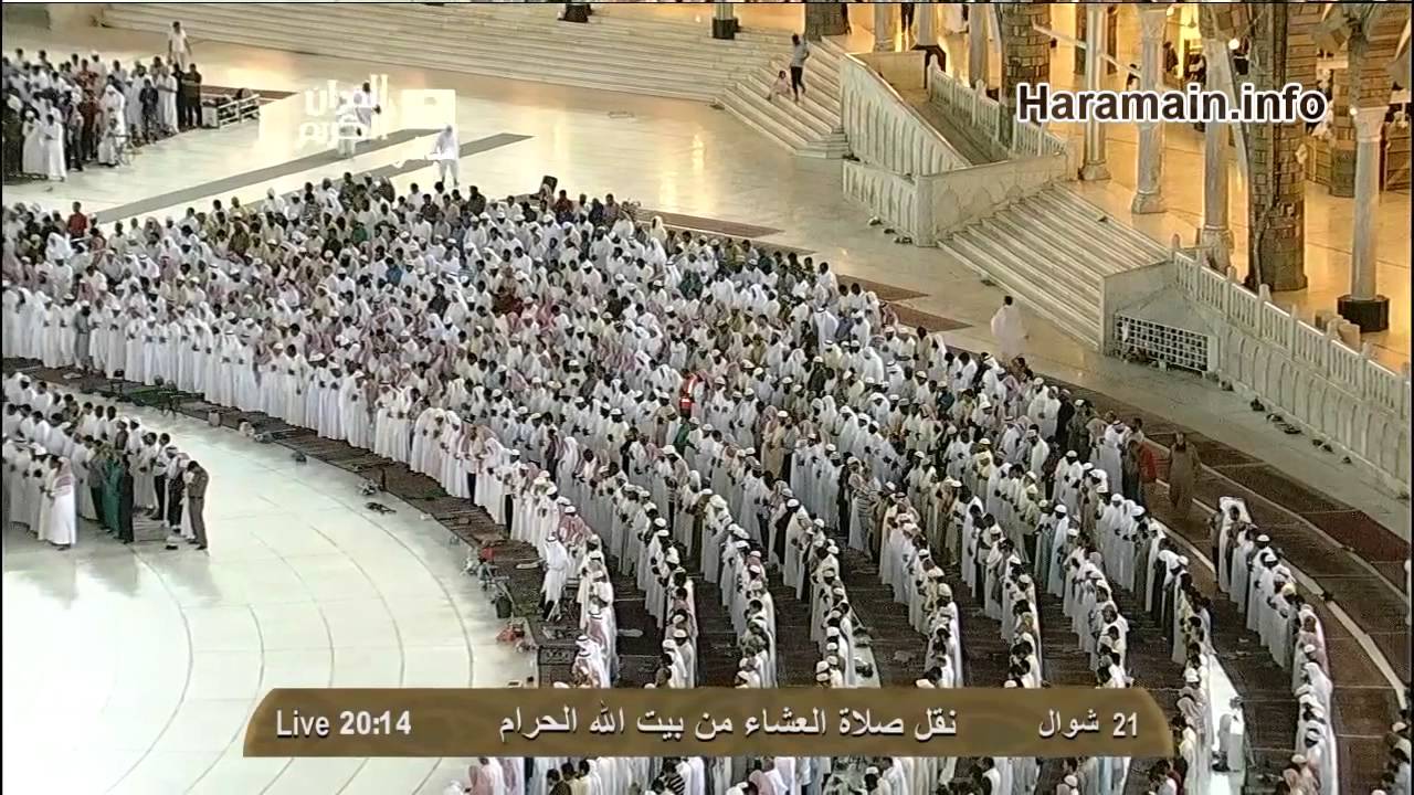 HD| Emotional Makkah Isha 8th Sep 2012 by Sheikh Ghamdi