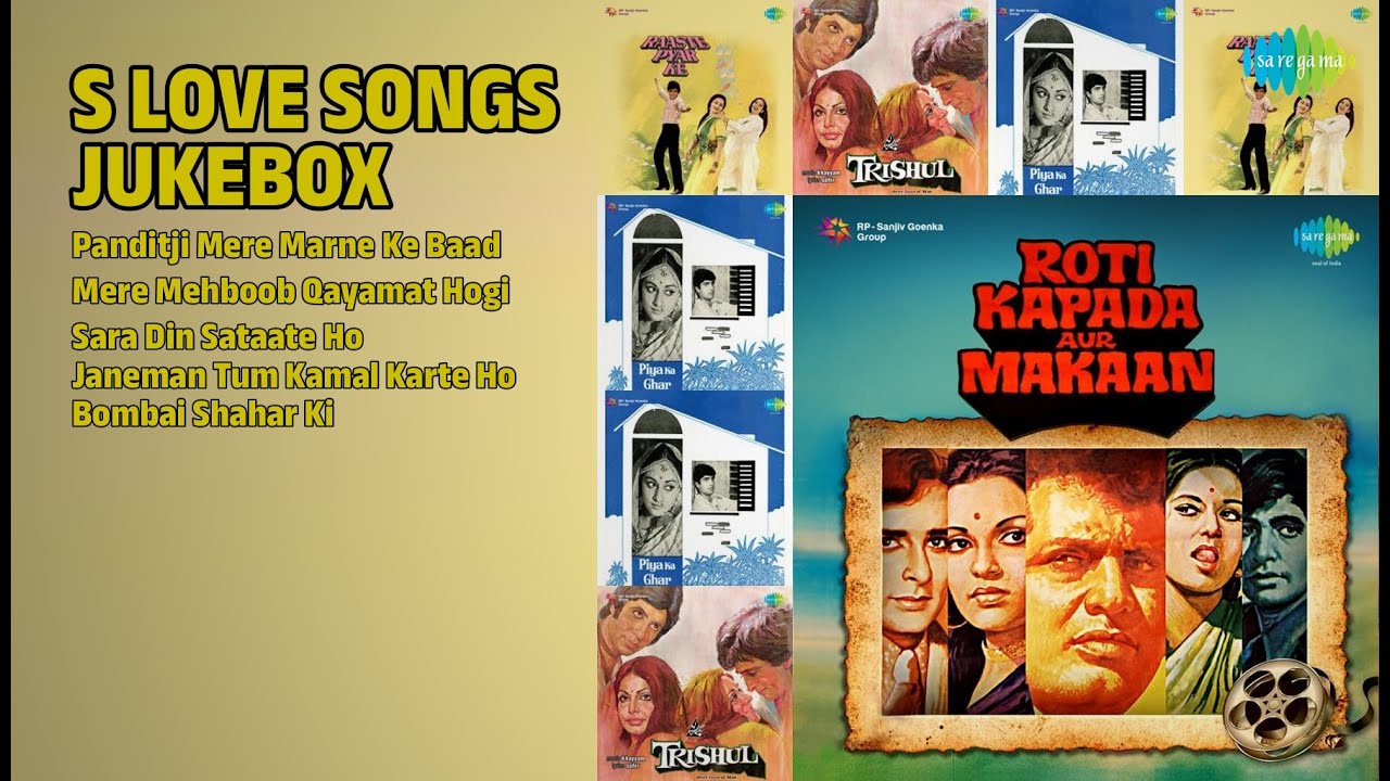 90s के सदाबहार गाने | Lata Mangeshkar Songs | Panditji Mere Marne Ke Baad