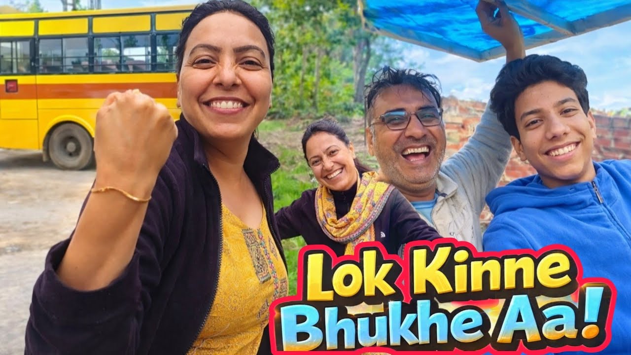 Lok kinne Bhukhe Aa! R jazz family vlogs / #vlog #love 