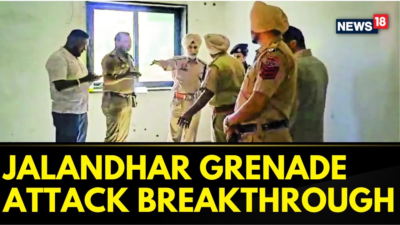 Prime Accused Arrested In Jalandhar Grenade Attack On BJP Leader's Residence | English News