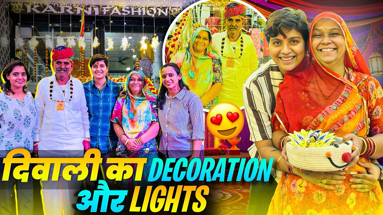 ✨ Diwali Lights & Decoration Ideas 2025 | Shop Sajao Khushiyon Se ✨