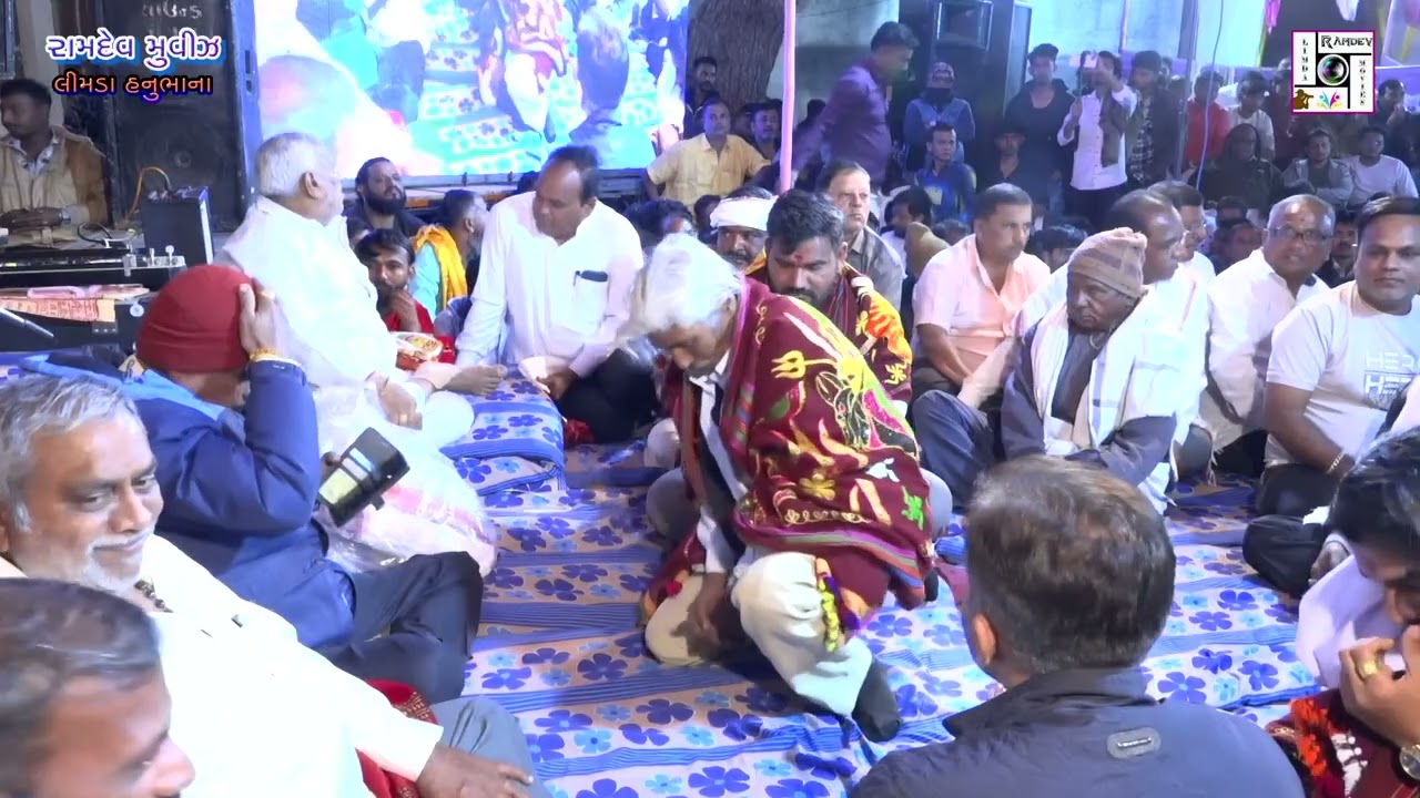 પરમાર પરિવાર નવાગામ (ગા)ચામુંડા માતાજીનો માંડવો  Part-15 Navagam Chamunda maa no Mandvo 5to8/2/2025